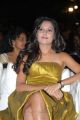 Actress Disha Pandey Latest Pics at Race Audio Launch