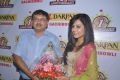 Actress Disha Pandey @ Darpan Furnishing 1st Anniversary Photos