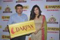 Disha Pandey Launches Wabi-Sabi UK Based Affordable Luxury Brand