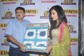 Actress Disha Pandey @ Darpan Furnishing 1st Anniversary Photos