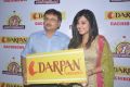 Gachibowli Darpan Furnishings 1st Anniversary Celebration Gallery