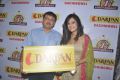 Actress Disha Pandey @ Darpan Furnishing 1st Anniversary Photos