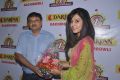 Actress Disha Pandey @ Darpan Furnishing 1st Anniversary Photos