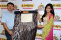 Disha Pandey at Darpan 1st Anniversary Celebrations Gallery