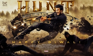 Hunt Movie Diwali Wishes Poster HD
