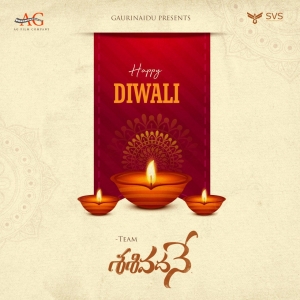 Sashivadhane Movie Diwali Wishes Poster HD