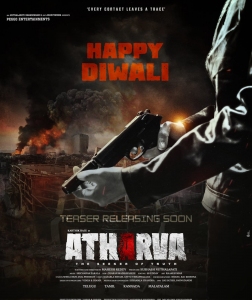 Atharva Movie Diwali Wishes Poster HD