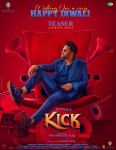 Kick Movie Diwali Wishes Poster HD