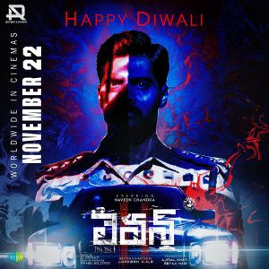 Eleven Movie Diwali Wishes Poster HD