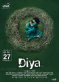 Actress Sai Pallavi Diya Movie Release April 27 Poster