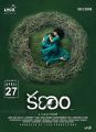 Actress Sai Pallavi Kanam Movie Release April 27 Poster