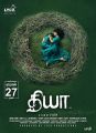 Veronika Arora Sai Pallavi Diya Movie Release April 27 Poster