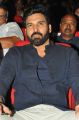 Actor Subbaraju @ DJ Audio Release Function Stills