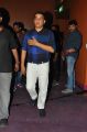 Producer Dil Raju @ DJ Audio Release Function Stills