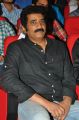 Rao Ramesh @ DJ Audio Release Function Stills