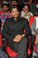 Actor Allu Arjun @ DJ Audio Release Function Stills