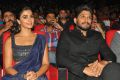 Pooja Hegde, Allu Arjun @ DJ Audio Release Function Stills