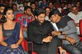 DJ Audio Release Function Stills