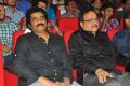 Rao Ramesh @ DJ Audio Release Function Stills