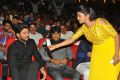 DJ Audio Release Function Stills