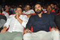 Shirish, Subbaraju @ DJ Audio Release Function Stills