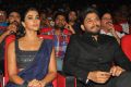 Pooja Hegde, Allu Arjun @ DJ Audio Release Function Stills