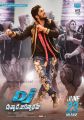Actor Allu Arjun's DJ Movie June 23rd Release Posters