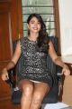 Duvvada Jagannadham Heroine Pooja Hegde Interview Photos