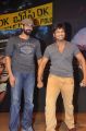 Rana, Manchu Manoj at DK Bose Audio Release Function Photos