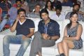 DK Bose Audio Release Function Stills