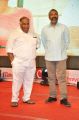 BVSN Prasad, SS Rajamouli @ Dohchay Movie Audio Launch Stills