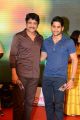 Nagarjuna, Naga Chaitanya @ Dohchay Movie Audio Launch Stills