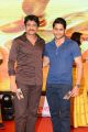 Nagarjuna, Naga Chaitanya @ Dohchay Movie Audio Launch Stills