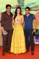 Nagarjuna, Kriti Sanon, Naga Chaitanya @ Dohchay Movie Audio Launch Stills