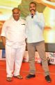 BVSN Prasad, SS Rajamouli @ Dohchay Movie Audio Launch Stills