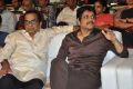 Dohchay Movie Audio Launch Stills