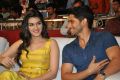 Kriti Sanon, Naga Chaitanya @ Dohchay Movie Audio Launch Stills