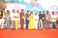 Dohchay Movie Audio Launch Stills