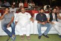 Dohchay Movie Audio Launch Stills