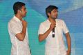 Dohchay Movie Audio Launch Stills