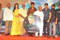 Dohchay Movie Audio Launch Stills