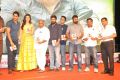 Dohchay Movie Audio Release Stills