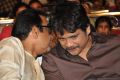 Brahmanandam, Nagarjuna @ Dohchay Movie Audio Launch Stills