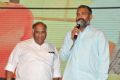 BVSN Prasad, SS Rajamouli @ Dohchay Movie Audio Launch Stills