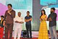 Dohchay Movie Audio Release Stills