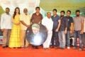 Dohchay Movie Audio Launch Stills