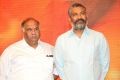 BVSN Prasad, SS Rajamouli @ Dohchay Movie Audio Launch Stills