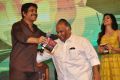 Nagarjuna, BVSN Prasad @ Dohchay Movie Audio Launch Stills