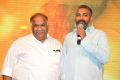 BVSN Prasad, SS Rajamouli @ Dohchay Movie Audio Launch Stills