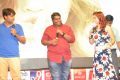 Dohchay Movie Audio Launch Stills